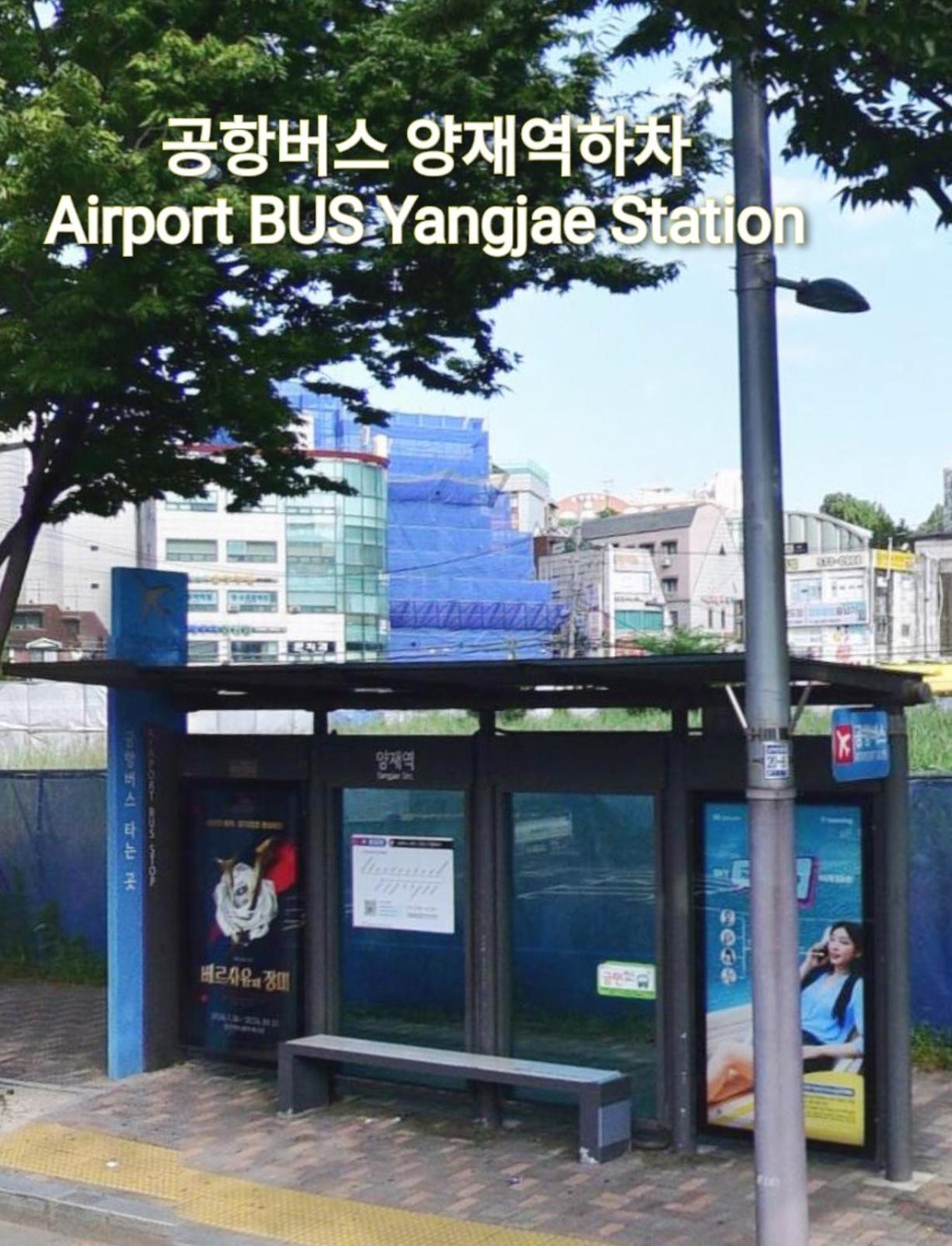 Gangnam, Near Subway, Full Option, 2 Bedrooms Apartment